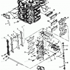 H090312NE Reed Plate And Recirculation System E009500,e06537...