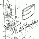 H005201NF Gear Housing (all Models)