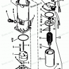 H050312NX Pump-motor Kit