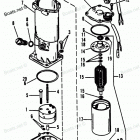 H040312NE Pump-motor Kit