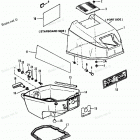 H015201NF Top Cowl (90a Thru 92b & Ser. # E000001 Thru E1276...