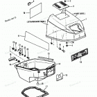 H0152L92B Top Cowl (90a Thru 92b & Ser. # E000001 Thru E1276...
