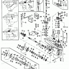 H1508F92A Gear Housing