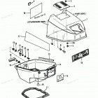 H0153F92B Top Cowl (90a Thru 92b & Ser. # E000001 Thru E1276...