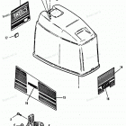H0903F92F Верхняя часть колпака