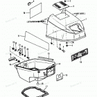H0152E92A Top Cowl (90a Thru 92b & Ser. # E000001 Thru E1276...