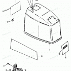 H1208C92C Верхняя часть колпака