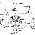 H0152E92A Ignition System (84a Thru 87a Models)