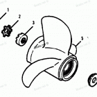 H0906X92C Flared Hub Props