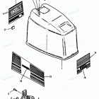 H0908F92A Верхняя часть колпака