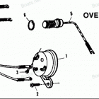 H1208C92A Overheat Buzzer