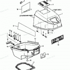 H0152F92B Top Cowl (90a Thru 92b & Ser. # E000001 Thru E1276...