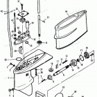 H0053F92B Gear Housing (all Models)