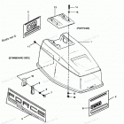 H0507X92A Engine Cover Force Models