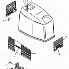 H0906X92A Верхняя часть колпака