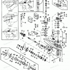 H1201A92A Gear Housing