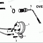 H1208C92F Overheat Buzzer