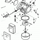 H0706X92F Carburetor (91b Thru 92c)