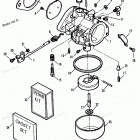 H0706X92A Карбюратор