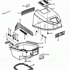 H0093E92B Top Cowl (88a Thru 89b Models)