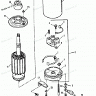 H1208F92C Стартер