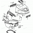 H0092S92A Top Cowl (88a Thru 89b Models)
