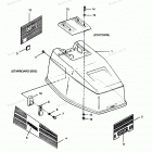 H0507X92A Engine Cover Maxum Models