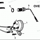 H1201F92C Overheat Buzzer