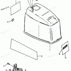 H1201A92F Верхняя часть колпака