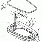 H1201X92C Нижняя часть колпака