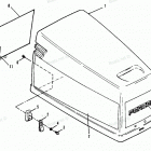 H0708F92A Верхняя часть колпака