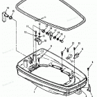 H1208X92A Нижняя часть колпака
