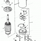 H1208A92F Стартер