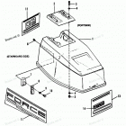 H0408E92F Верхняя часть колпака