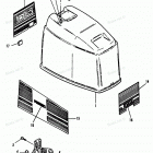 H0908X92F Верхняя часть колпака