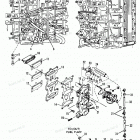 H0908F92A Reed Plate And Recirculation System E065372,e09369...