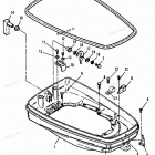 H1208A92F Нижняя часть колпака