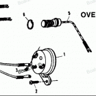 H1208A92F Overheat Buzzer