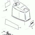 H1208E92F Верхняя часть колпака