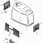 H0908E92F Верхняя часть колпака
