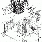 H0908A92C Reed Plate And Recirculation System E009500,e06537...