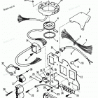 H0708E92F Ignition Components (1991b - 1992c)