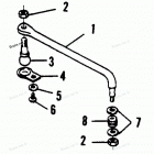 H1208C92C Комплект Тяги рулевого механизма