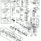 H1208A92A Gear Housing