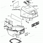 H0153L92B Top Cowl (90a Thru 92b & Ser. # E000001 Thru E1276...