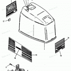 H0906X92F Верхняя часть колпака