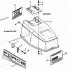 H0408E92C Верхняя часть колпака