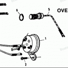H1208X92A Overheat Buzzer