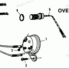 H1201E92F Overheat Buzzer