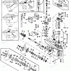 H1208F92C Gear Housing